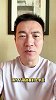 黄健翔：原本全世界期待的梅罗大战不会提前上演了
