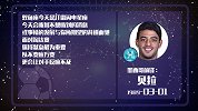 贝拉星盘运势：局面发展不顺事与愿违