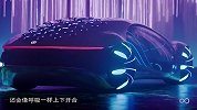 奔驰发布“人车合一”概念车，阿凡达为灵感，未来范十足