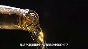 科罗娜啤酒要凉？为何畅销世界的名酒，如今被疯狂抵制？