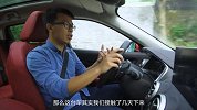 【五号频道】告别高油耗 4个问题深度试驾WEY VV5s