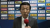 亚冠-14赛季-淘汰赛-1/8决赛-第2回合：赛前采访全北主帅 迎难而上取得胜利-花絮
