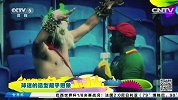 世界杯-14年-球迷的造型超乎想象-新闻