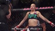 UFC-16年-《Countdown to UFC201》中文版EP2：娜玛朱纳斯vs科沃克维奇-专题