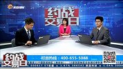 震荡向上，指数出现上攻乏力？