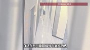 深夜酒店房门被刷开，陌生男子闯入床边！女子遭遇惊魂一幕，监控一查：前台帮开的门