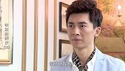 父亲问儿子准备好打仗了没 儿子却心软想平息干戈
