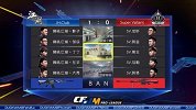 2017CFPLM 3.24-2 SV VS 江湖