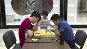 棋牌-15年-“春茧杯”第28届中国围棋名人战 柯洁vs邱峻 下半场-全场