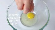 香葱薄脆饼干，葱香味浓郁实在太香了