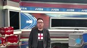 pp体育解说刘焕：英格兰保胜练兵 为淘汰赛蓄力