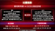 今天怎么买-14年-第7期-《今天怎么买》第7期-专题