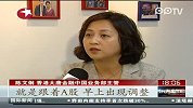 港股：高开低走 金融地产表现抢眼