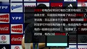 世界杯-14年-阿奎罗曝梅西糗事：沾枕头就着呼呼的！-新闻