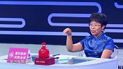 辉发那拉氏的起源竟在这里？