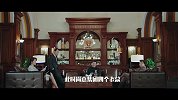 《推手》速看17集，刘念再次利用青阳，与一凡矛盾升级