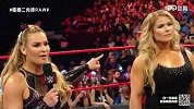 RAW第1347期：凤凰女复出约战女子双打冠军 班克斯嘲讽猫女大打出手