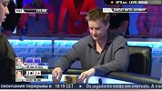 德州扑克-14年-EPT11巴塞罗那站Estrellas Barcelona主赛事决赛桌Part2-全场