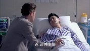 父亲苏醒啥也没说，儿子惊喜说出他此刻想要什么