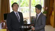 董事长一进门就甩文件 ，男子业绩下滑很严重真好笑
