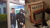怕不怕！台诈骗团伙半年骗得570万，抓捕现场搜出《孙子兵法》