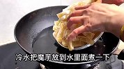 川味特色菜_冻魔芋炒肉，颜色诱人又下饭_味道巴适的很