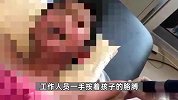 家长花费50万为自闭症儿子经络重构？专家：从未听说该疗法