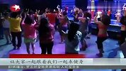 热点-凤凰传奇再传神曲-广场舞来势汹汹