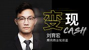 如何批量复制“带货神话李佳琦”