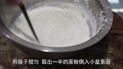 “香酥鸡腿”怎样做才好吃？试试这个家常做法，大人小孩都爱吃