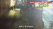 男子多次在夜间骑行时偷花，谎称自购送给女生，监控曝光