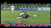 中国足协杯-13赛季-淘汰赛-1/8决赛-日之泉客场负北京-新闻