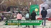 河南失踪少女为父子生3孩案宣判：“公公”因强奸被判15年