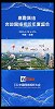 因热爱相聚，因同行发光
