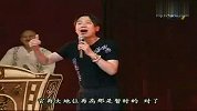 搞笑-20120321-二人转疯狂搞笑5 01