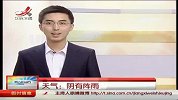 中科院专家：长江中下游干旱百年一遇
