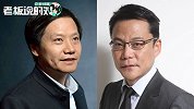李国庆评“小米得屌丝得天下”：还真是这样！雷军心里是这么想的