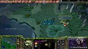 魔兽Dota AllStars-100419-PL联赛Loda操作的TA