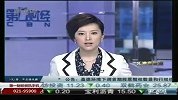 能源局：2015年中国发电规模将达1000万千瓦