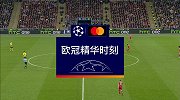 欧冠决赛历史经典瞬间：罗本救赎绝杀 贝尔替补登场神仙倒钩