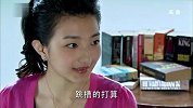 女子跟老板谈接私活 老板很乐意合作