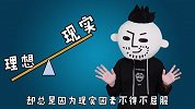 【同道大叔与十二星座】为什么处女座化妆总是很久？