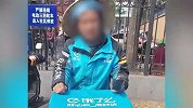 砸我饭碗要我命！外卖小哥称送餐放错地方遭差评被封号，多方回应