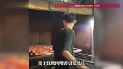 16岁烤鸡少年小陈，承认使用“肉宝王”调味，专家回应