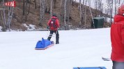 北京冬奥会1000天倒计时：医疗队也得练滑雪！