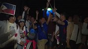 《热点亚洲杯》输球没什么大不了的 菲律宾球迷赛后竟欢歌载舞