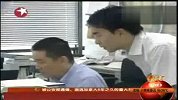 日本三年后写字楼耗电量有望减少一半