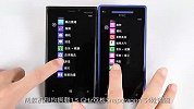 数码-20130225-WP8旗舰对决 诺基亚Lumia 920 VS HTC 8X