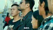 进军影视圈？武磊客串电影《迅兽》，出场很是嚣张
