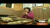 韩国印象-20110224-江原道冰雪之旅
